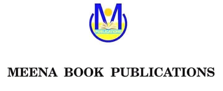 Partner company logo 3